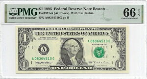 1995N {Xg 1hiFRNjBPMG GEM  66 EPQ BA/GubNBDCvgB