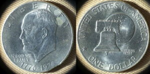 G[: 1976Nh^IJ[uNbvK 5-6 UNCAg[X|bgIREC173