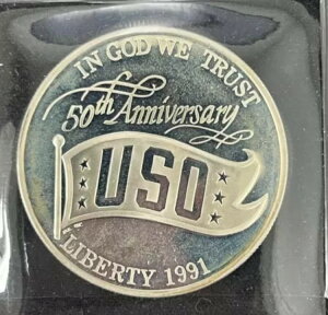 1991�N S USO ���i�C�e�b�h�E�T�[�r�X�E�I�[�K�j�[�[�V�����Y �č��L�O 90% �v���[�t �V���o�[�h��