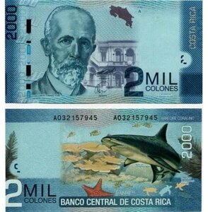 �R�X�^���J 2,000 �R���l�X P275(U) ? ���A�Ȏ������W�i ????