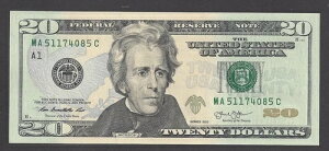 20�h���A�M������s�� 2013 �{�X�g�� (MA51174085C)�AUNC