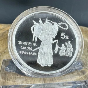 1995NAA5AAIyAjpA݃v[tAPP-