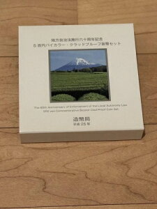 500~oCJ[Nbhv[tRCZbg / 40