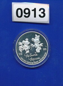 fBYj[ - ~j[}EX - Vo[ .999 v[t 1998N P[X - #0913