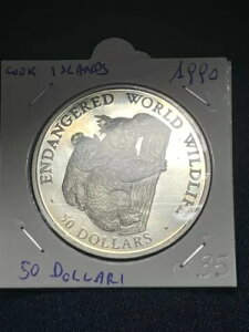 1990N NbN 50h - RA  v[t Vo[ GUxX j[W[h