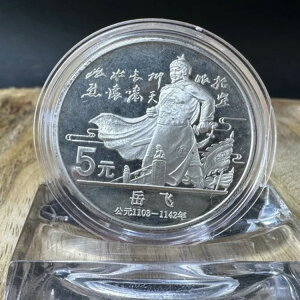 1988NAA5Ax򏫌RAv[tAŁApp-