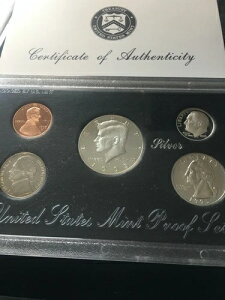 アメリカ 1995年、シルバープルーフセット