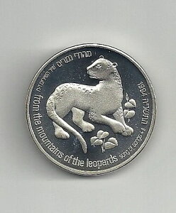 CXG 1994N n̖쐶 - qEƃV̖ BURC 1NIS 14.4gr Vo[