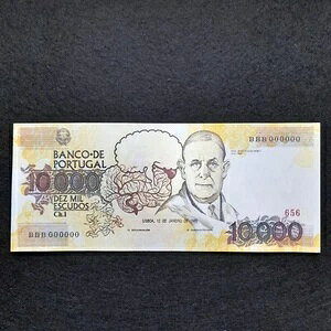 10000 GXN[h 1989 |gK P-185