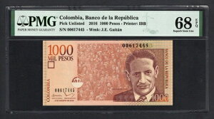 �R�����r�A 1000�y�\ 2016�N2��8�� ����� ������ �O���[�h68