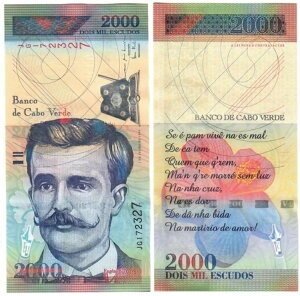 J[{xf (J[{xf) 2000 GXN[h 1999 UNC