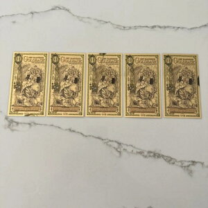 5Zbg - j[nvV[ES[hobN1A1/1000IXA24KT 999S[hi2022Nj