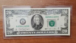 1990N č 20 hAMsBe[WiX[utj