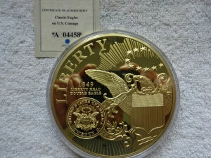 W{ NVbN C[O - bLAv[tRCA100mm/4C` --COA #04458