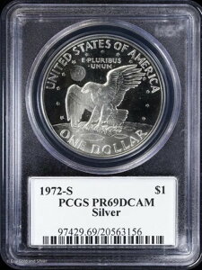 1972-S 1h v[t AC[n[uACNv PCGS PR 69 DCAM | 40NLO