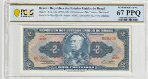�u���W�� 1954�N 2�N���W�G���X PCGS�F�莆�� UNC 67 PPQ 151b ��V���A���ԍ�
