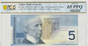 Ji_ 2003N 5h F PCGS  UNC 65 PPQ Pick BC-62a-i