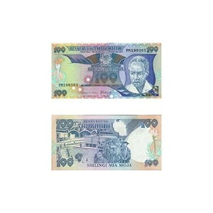 ^UjA 100 VM P14(U) - ʎ ???? !!!!
