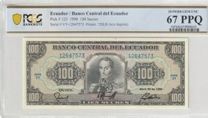 GNAh 1990N 100XN PCGSF莆 UNC 67 PPQ sbN123