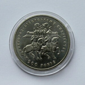 �m���S���h�E�V���F���X�N����900���N�L�O 1999�N �E�N���C�i 5�O���u�i�ݕ� KM# 74