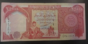 �{���̃C���N 25,000 �f�B�i�[������ - ������ - ���j�I����