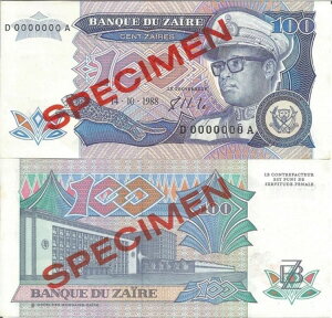 UC[ P33s(U) 100 UC[W{ - j[NȎWi!