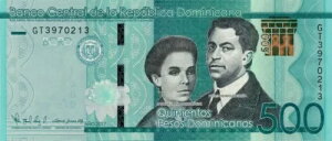 500 y\ h~jJmX UNC B 500y\̒ʉ݁Bh~jJa 2017