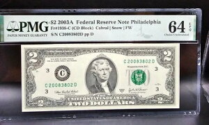$2 2003A FRN tBftBA Fr#1938-C (܂ʓIł͂Ȃ CD ubN) PMG 64 EPQ