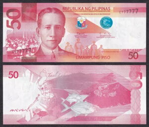 2021�N�V����50�y�\ �\���b�h�i���o�[ �V���O���v���t�B�b�N�X C777777 �t�B���s������