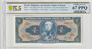 �u���W�� 1954�N 2�N���W�G���X PCGS�F�莆�� UNC 67 PPQ 151b ��V���A���ԍ�