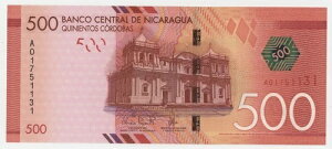 jJOA 500 Rho 2014 (2015) sbN 214 UNC ʎ ΎR