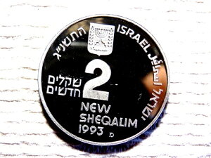 �C�X���G���� 30�O���� 38mm �v���[�t��݁F1993�N 2 NEW SEQALIM #1 D8