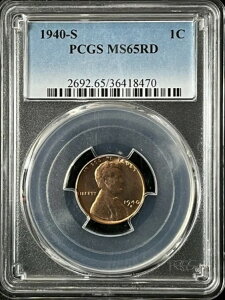 1940-S 1C RD J[ 1Zg PCGS MS65RD 36418470