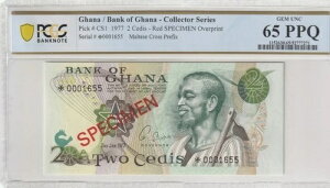 �K�[�i 1977�N 2�Z�f�B ���{���� PCGS�F�� UNC 65 PPQ Pick CS1