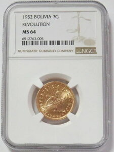 1952N {rA 7Oi10{rAmjvLO NGC ~g Xe[g 64