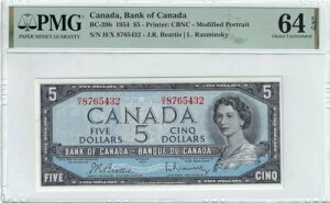 1954 BC-39b Bea/Ras Mod. PMG 64 $5 �m�[�g SN# H/X 8765432 �~�����_�[�m�[�g