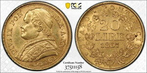 C^Ac 1867-R 20݁A PCGS F MS63