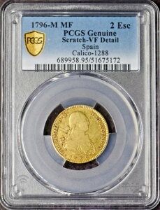 1796-M MF �X�y�C�� �S�[���h 2�G�X�N�[�h - PCGS VF �ڍ� Calico-1288 - ?COINGIANTS?