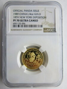 1989N 1/4IX  p_ j[[N NGC PF70 EgJI RC