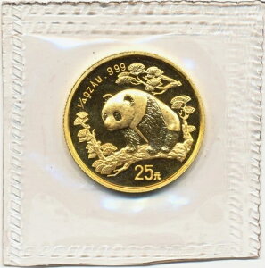 1997N 1/4IX 25݃p_ IWi BUA1724-