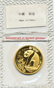 1/4IX 25  1993N p_ BU IWitBtAP0571-