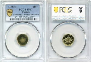 _CEgCAi1985NjJi_ 1/10IX 5h ML ^J  - PCGS W{ 67