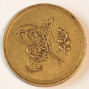 1843NGWvg100LV - IWi - iXL #C853