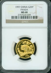 1997N [W f[g S[h p_ 25Y NGC MS68  1/4IX 25Yn 25 MS-68!