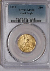 1995NC[O 1/4IX 10h PCGS MS68BL[f[gtB