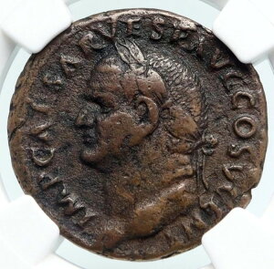 �E�F�X�p�V�A�k�X �{�� �Ñ� 74 �N ���[�} �Â��A���e�B�[�N ���[�}�R�C�� AEQUITAS NGC i89468
