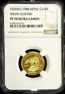 VS 2045//1988 lp[ V[ ^ 1/4IX  NGC PF 70 UC