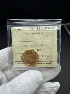 1913NJi_5h - ICCS MS64