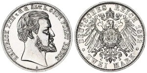 CX 2 }N 1892 A tXg nCq XXII VfAʍŒz 120899