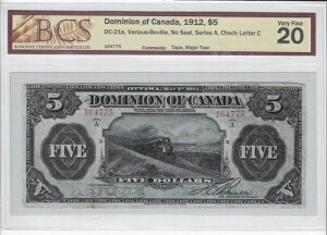 1912N Ji_ $5AV[ȂASer AABoville SN# 164775 DC-21a BCS VF-20 Rg